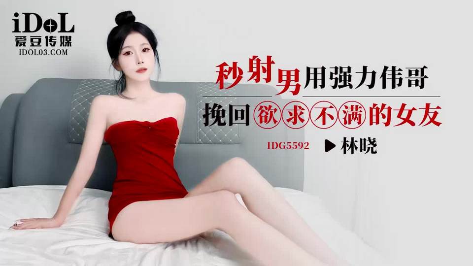 6Q93duxQytnN9Tp-idg-5592.jpg